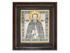 Серебряная икона «Сергий Радонежский» в рамке